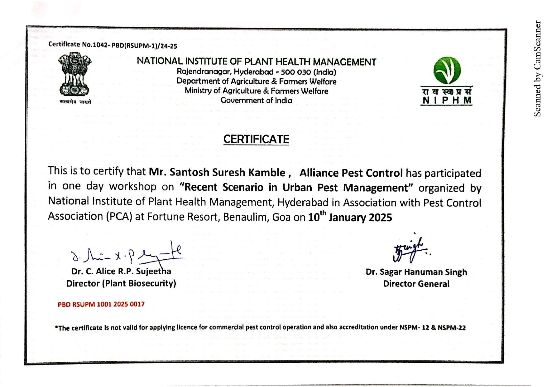 NIPHM certificate
