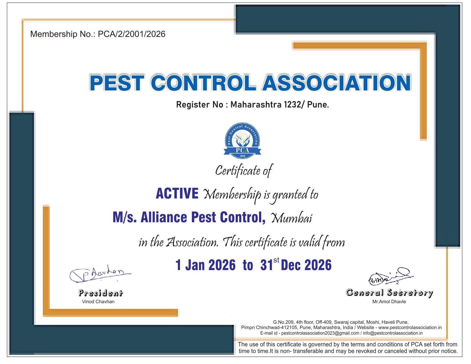 PCA Certificate